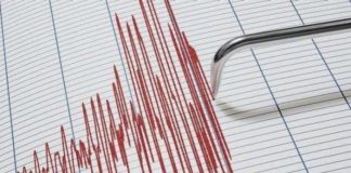 Tërmeti i fortë, raportohet për disa banesa të dëmtuara në Devoll, grupi i emergjencave nis verifikimet