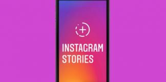Instagram, Stories me lëvizje vertikale si Reel: ja se si do të jenë