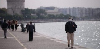 Sa i ka kushtuar botës pandemia?