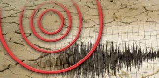 Sërish lëkundje tërmeti, ja ku ishte epiqendra