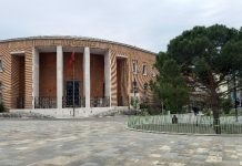 Mision i Komisionit Evropian për pavarësinë e bankës qendrore në Tiranë