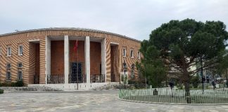 Mision i Komisionit Evropian për pavarësinë e bankës qendrore në Tiranë