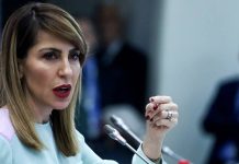 Europa brenda dhe jashtë