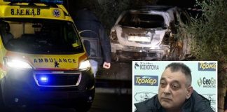 Vrasja në Athinë/ Biznesmeni grek i martuar me një grua shqiptare, një nga pistat e hetimit lidhet me Shqipërinë