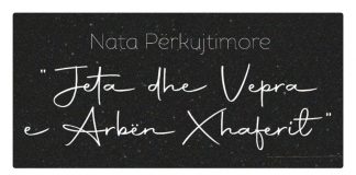 Më 10 dhjetor në Tiranë përkujtohet trashëgimia politike e Arbën Xhaferit, pjesëmarrës dhe Kryeministri RAMA