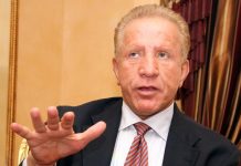 ‘Zhbllokohet’ Aeroporti i Vlorës, Apeli i rikthen Pacollit të drejtën e votës por s’mund të shesë 47% të aksioneve që i pretendon ortaku