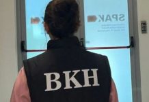 Aida Hajnaj padi në Gjykatën Administrative, kërkon pezullimin e garës për drejtorë departamentesh