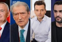 Artur Ajazi: Partiçkat