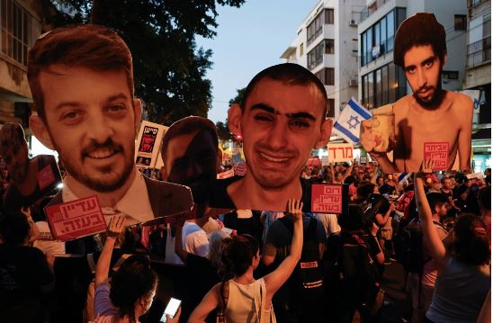 Çfarë është kabineti i sigurisë i Izraelit 