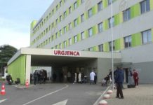 Debati për terapinë hormonale, QSUT: Asnjë kërkesë për trajtim, prezantohet udhëzuesi klinik