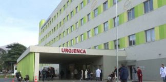 Debati për terapinë hormonale, QSUT: Asnjë kërkesë për trajtim, prezantohet udhëzuesi klinik