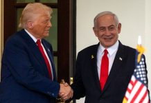 Mediat izraelite: Trump i bën presion Netanyahut që të eliminojë plotësisht Hamasin javët e ardhshme