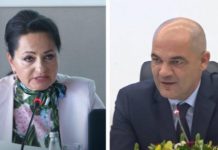 DASH shpall ‘non grata’ deputetin dhe ish-kryetaren e Gjykatës së Lartë në Mal të Zi: Mbështetën organizata kriminale