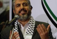 Sulmi i paprecedentë në Doha, kush ishin shënjestrat e Izraelit që fshiheshin në kryeqytetin e Katarit