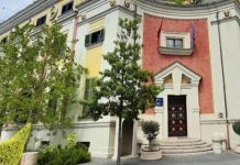 Gjykata lë në fuqi masat e sigurisë ndaj zyrtarëve të Bashkisë Tiranë