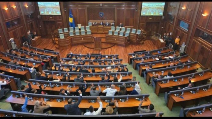 1761312538_kuvendiikosoves
