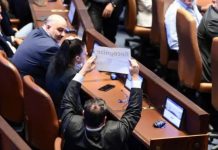 “Njihni Palestinën…”, kush janë dy deputetët që ndërprenë fjalën e Trump në parlamentin izraelit