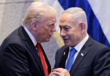 Pritje triumfante në Izrael dhe komplimente të shumta për Netanyahun, New York Times: Ja çfarë nuk tha Trump për Gazën