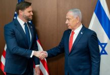 Zv.presidenti i SHBA: Armëpushimi në Gaza mund të çojë në më shumë aleanca izraelite në Lindjen e Mesme