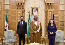 Siria njeh Kosovën/ Lajmi jepet nga presidentja Osmani: Republika jonë po ecën përpara