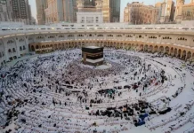 Arabia Saudite ka prezantuar ndryshime të reja në rregulloret e vizave të Umrës