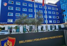 PD nesër protestë kombëtare, policia reagon pas njoftimit të demokratëve: Specifikoni orën e mbarimit! STOP maskave nga pjesëmarrësit