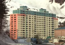 Brenda qytetit ku të gjithë jetojnë nën një çati