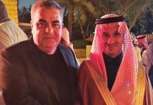 Gonxhja në Riad merr pjesë Asamblenë e 26-të të Përgjithshme të UN Tourism: Mundësi e rëndësishme për të ndarë përvojat me 150 vende