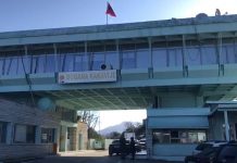 Tentuan të fusin mallra kontrabandë, arrestohet një nga shoferët e autobusit të linjës Athinë-Tiranë