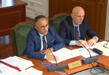 KLGJ paraqet kërkesat për buxhetin 2026: Truall të ri për ndërtimin e Gjykatës së Apelit dhe atë të Shkallës së Parë