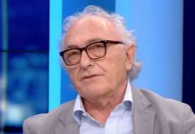 Burgu nuk është i mirë