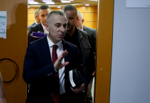 LAJMI I FUNDIT/ GJKKO urdhëron SPAK të hetojë deputetin e Partisë Demokratike, Arjan Ndoja