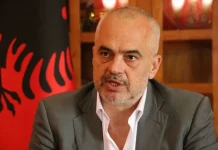 Festa e Flamurit, Rama: Gëzuar Ditën e Pavarësisë