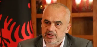 Festa e Flamurit, Rama: Gëzuar Ditën e Pavarësisë