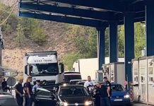 Arrestohet polici serb në Kosovë, iu konfiskuan fishekë dhe para