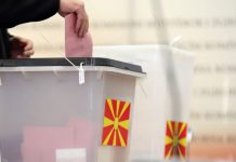 Zgjedhjet lokale në Maqedoninë e Veriut/ Mbyllet raundi i dytë, VMRO kryeson, VLEN fiton 5 komuna