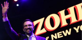 ‘Mundi’ Trump/ Kush është Zohran Mamdani, socialisti demokrat që fitoi zgjedhjet për kryetar bashkie të Nju Jorkut?