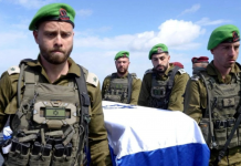 Izraeli thotë se Hamasi ka kthyer trupin e ushtarit izraelito-amerikan të mbajtur peng