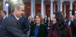 Balluku në samitin P-TEC: Në fokus, siguria dhe diversifikimi i burimeve energjetike