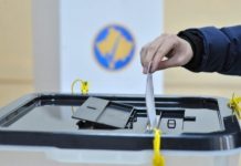 Balotazhin e fiton LDK, merr Prishtinën dhe 5 nga 9 komunat ku garonte në raundin e dytë të zgjedhjeve