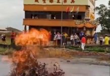 Video/ Vullkani i baltës shpërthen në mes të një rruge në Tajvan