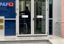 Deputeti i PD, Oerd Bylykbashi paraqitet në SPAK