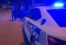 Plagoset 30-vjeçari në Bathore