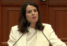 Koçiu prezanton buxhetin e 2026: Fokus siguria dhe rritja e pagave të policisë