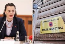 Zbardhen 10 emrat për vakancën e Sonila Bejtjas në GJK, bie në sy emri Llagamit