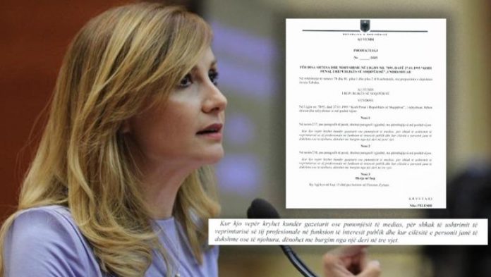 1764603185_joridatabaku