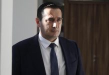 Sot mbledhja e Këshillit të Mandateve për imunitetin e Ballukut, 3 prokurorët e SPAK që do marrin pjesë! Mes tyre edhe drejtuesi i ri Braho