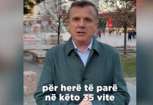 Taulant Balla uron shqiptarët për vitin e ri: Në 2026 do të rrisim kontaktet me diasporën, angazhim për ruajtjen e gjuhës dhe identitetit kombëtar