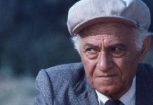 Kur brilanti vdes i uritur