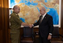 Netanyahu zgjedh drejtuesin e ri të Mossad-it